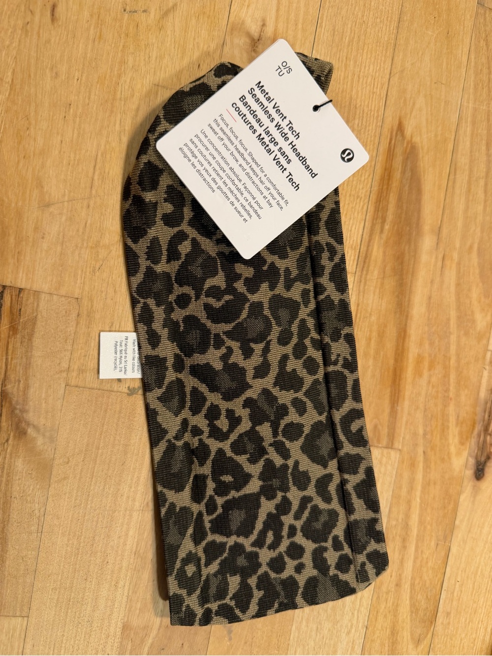 lululemon Black Leopard Headband